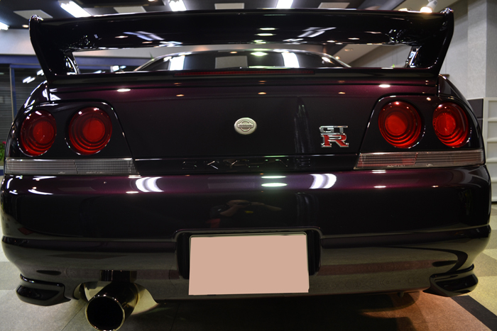 GTR709